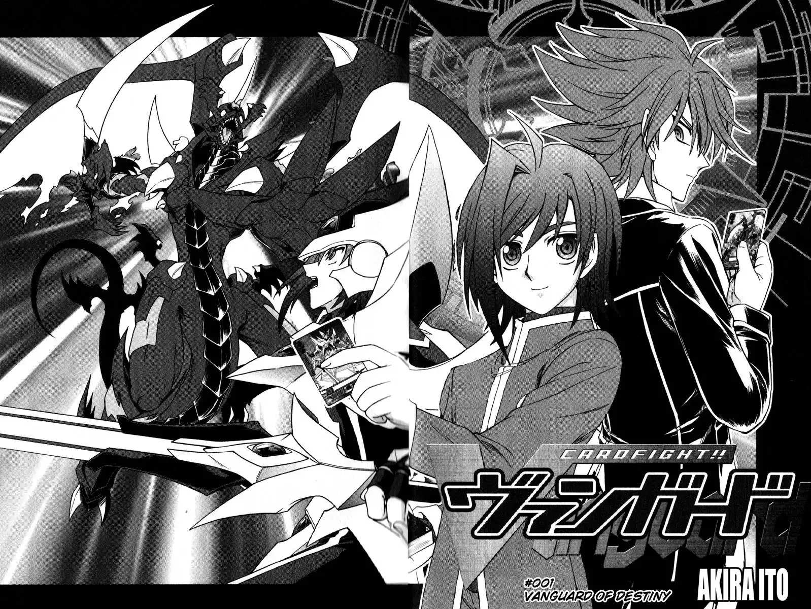 Cardfight!! Vanguard Chapter 1 10